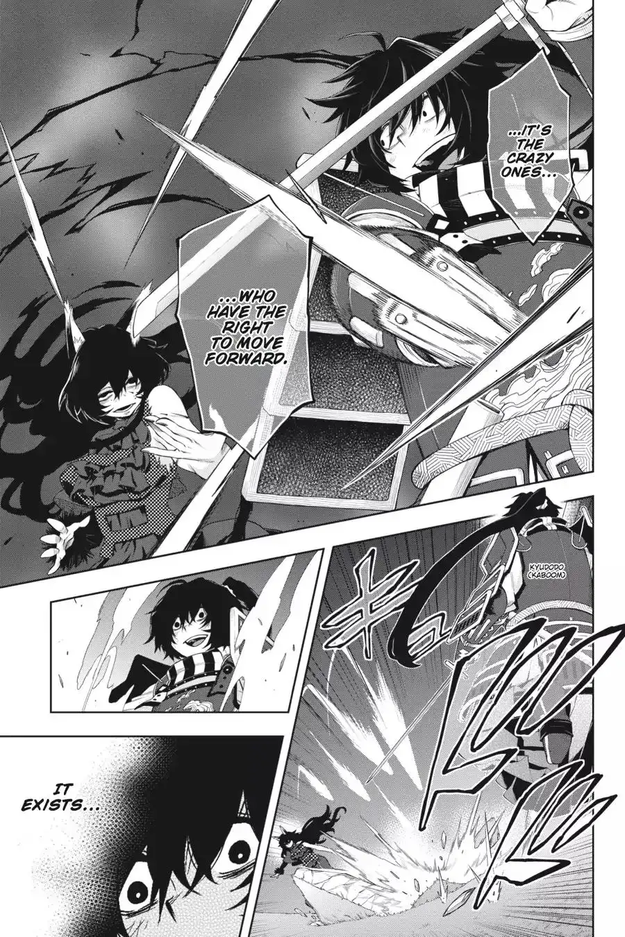 Log Horizon - Nishikaze no Ryodan Chapter 42 8